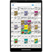 マンダラチャートアプリ